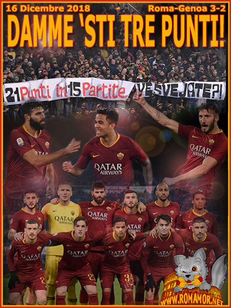 16 dicembre 2018 - Roma-Genoa 3-2